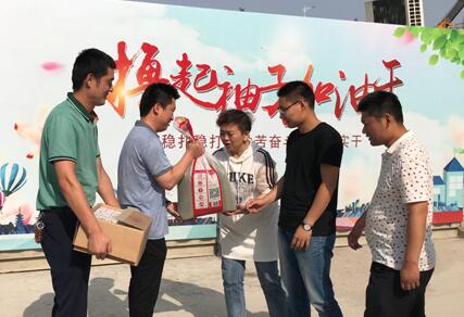 祥和集團資助扶貧結對村，以實際行動落實脫貧攻堅工作要求