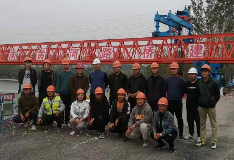 山東省體育局等多部門聯(lián)合調(diào)研組一行蒞臨匯祥公司調(diào)研
